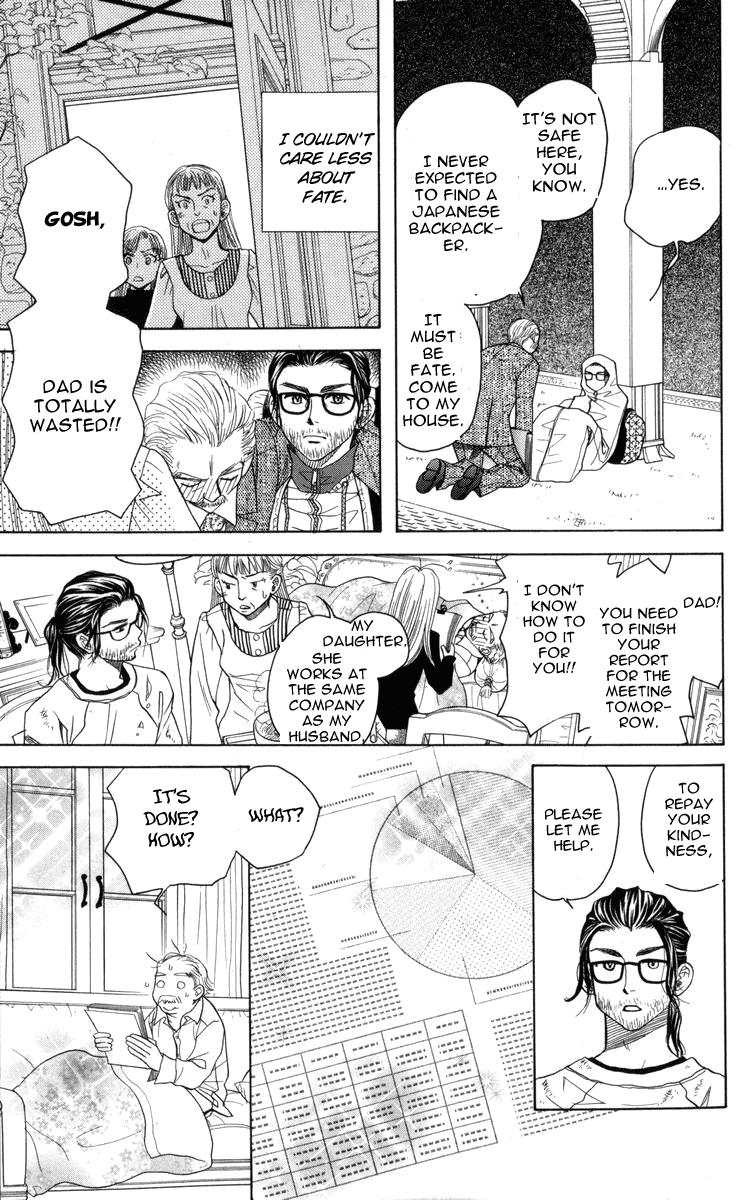 Shanimuni Go Chapter 147 25