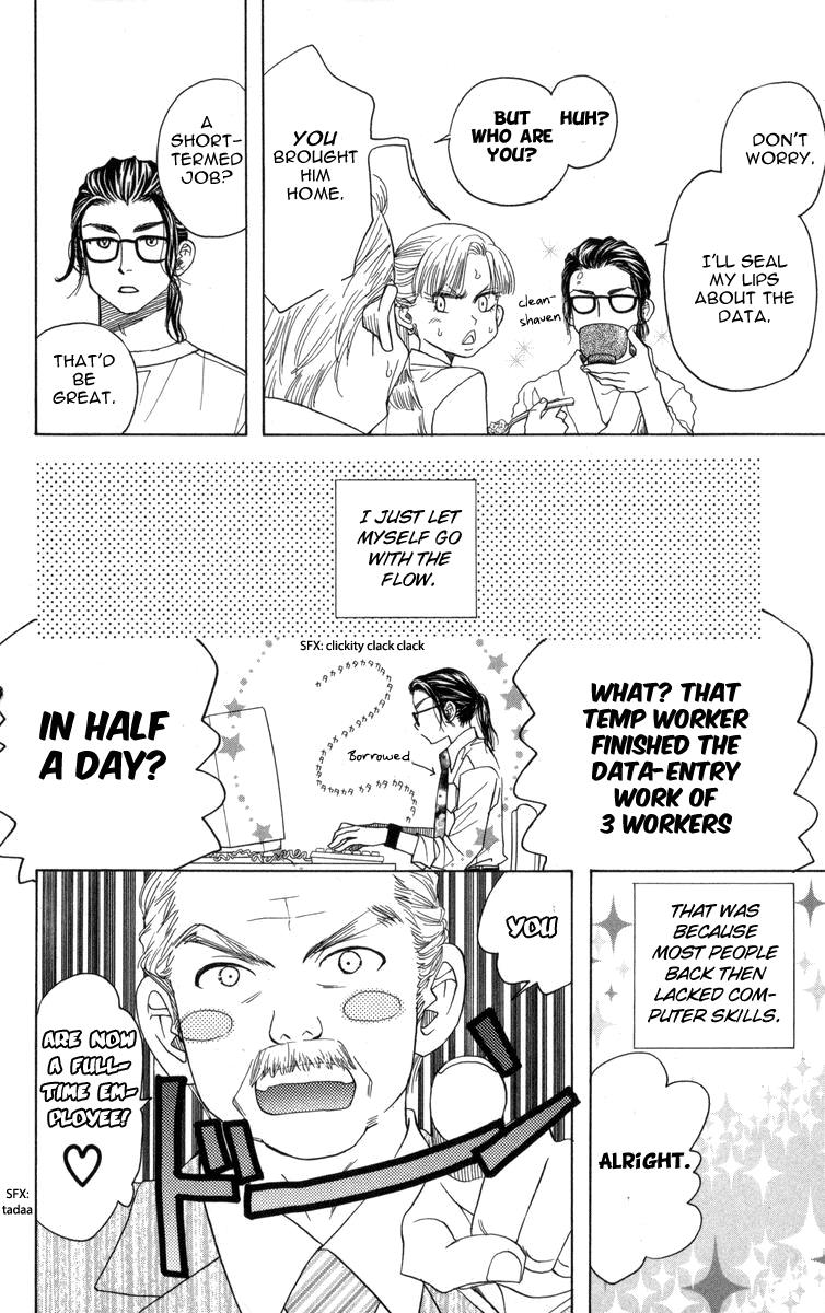 Shanimuni Go Chapter 147 26