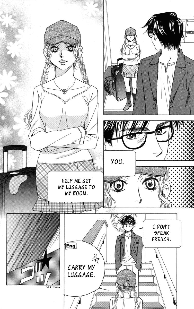 Shanimuni Go Chapter 147 28