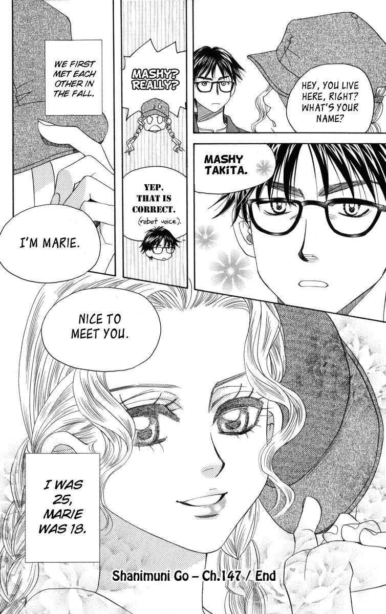 Shanimuni Go Chapter 147 30