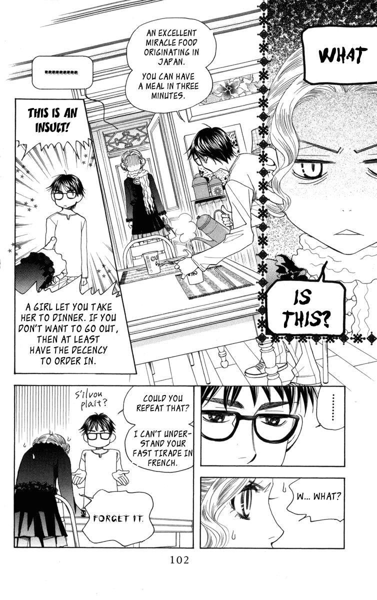 Shanimuni Go Chapter 148 6