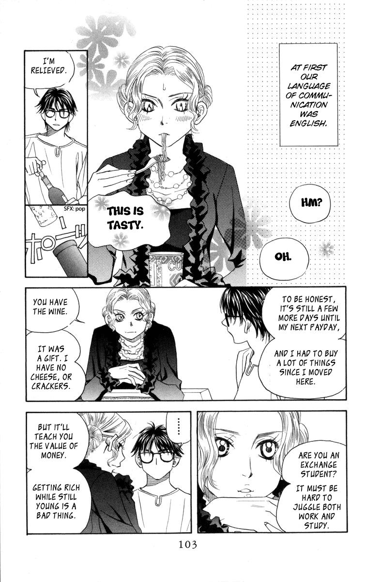 Shanimuni Go Chapter 148 7