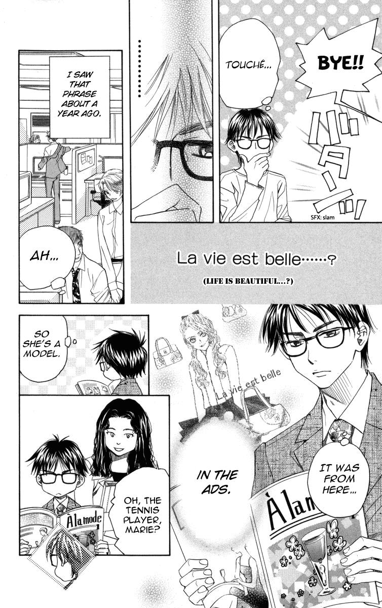 Shanimuni Go Chapter 148 12