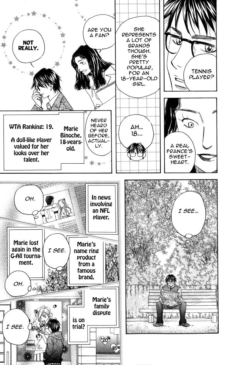 Shanimuni Go Chapter 148 13