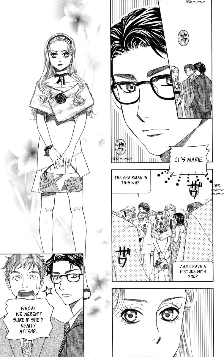 Shanimuni Go Chapter 148 15