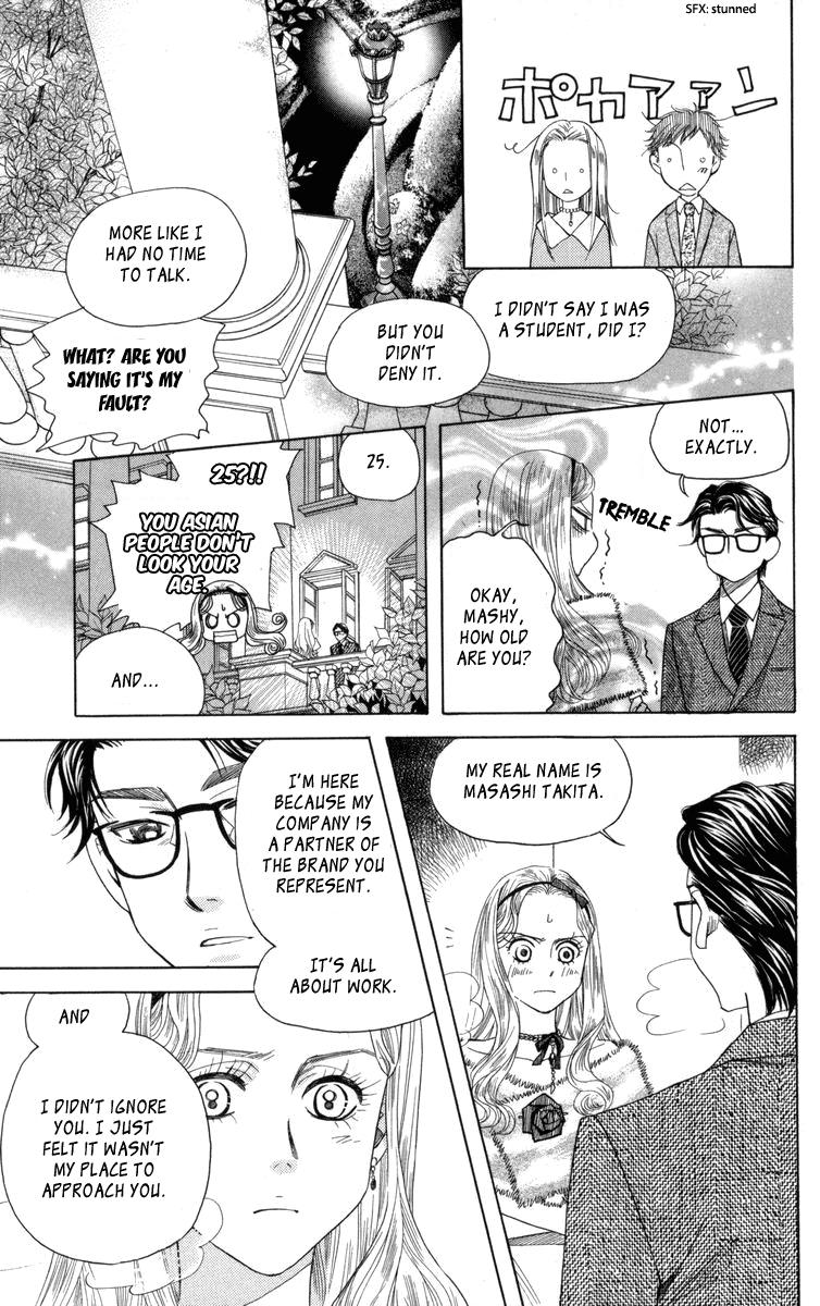 Shanimuni Go Chapter 148 17