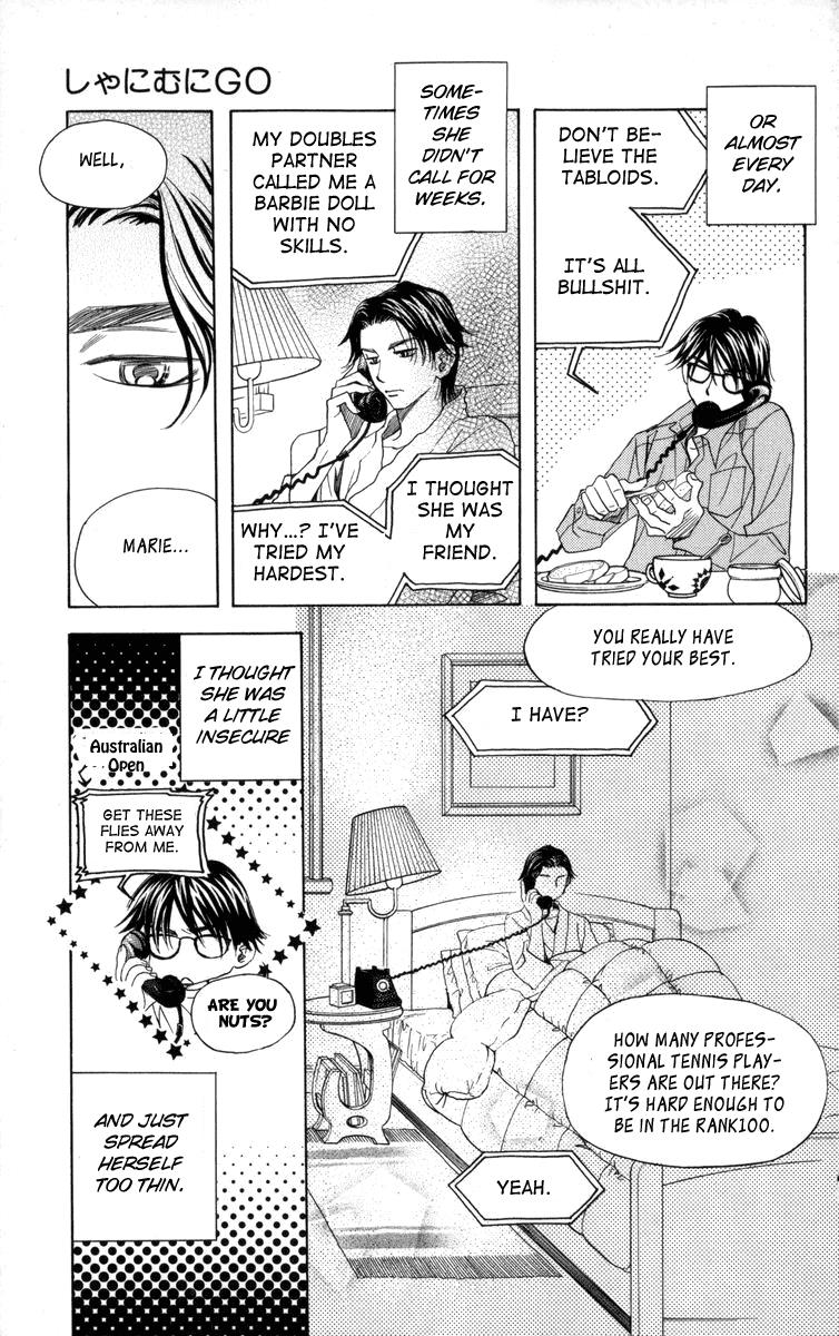 Shanimuni Go Chapter 148 21