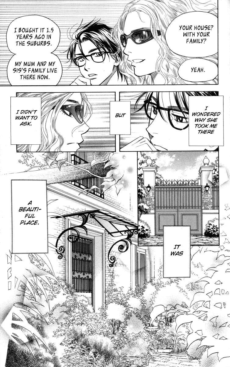 Shanimuni Go Chapter 148 23