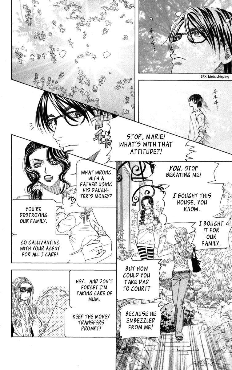 Shanimuni Go Chapter 148 24