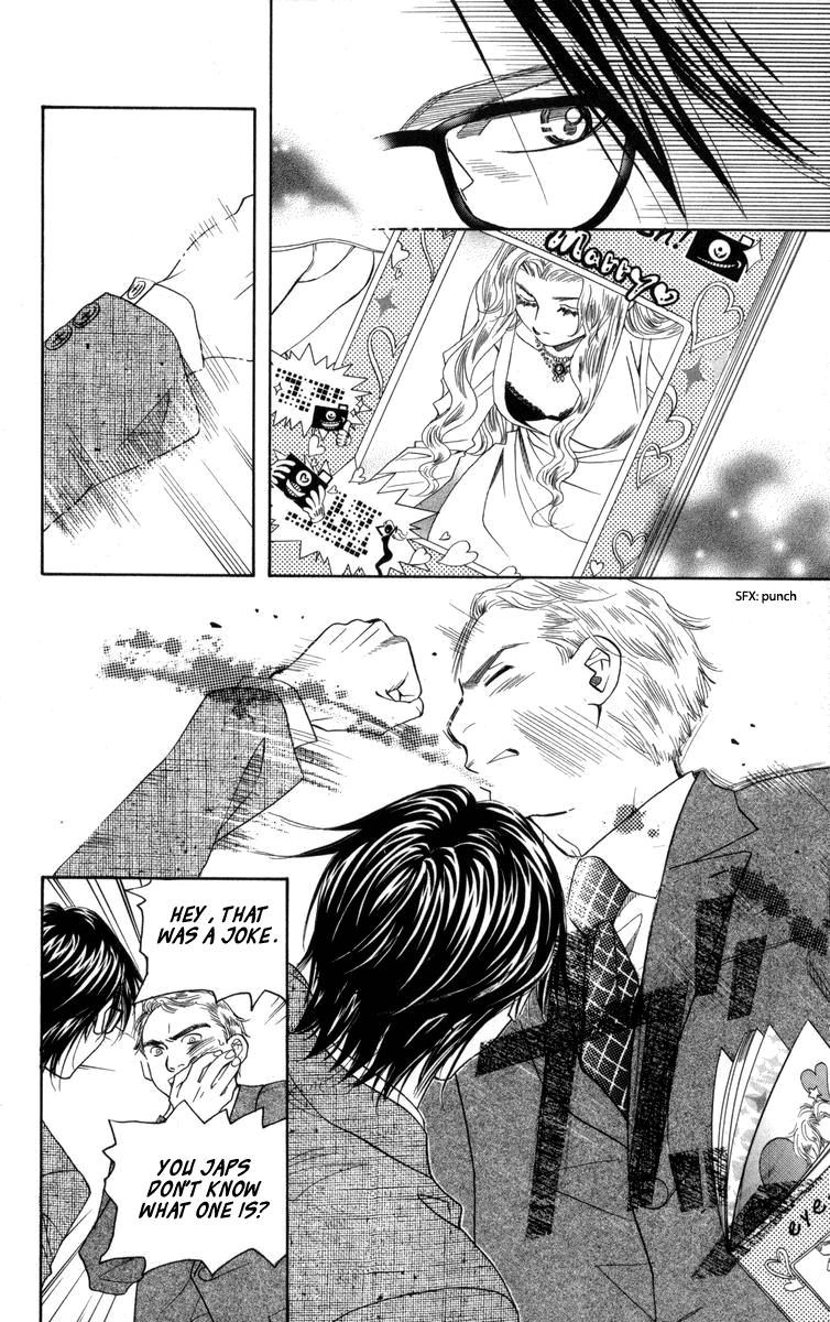 Shanimuni Go Chapter 149 8
