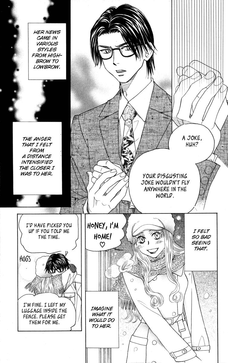 Shanimuni Go Chapter 149 9