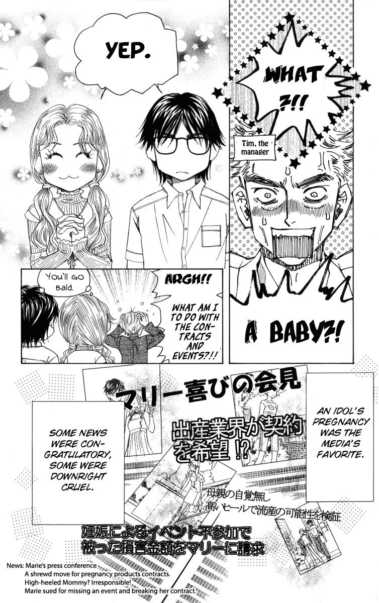 Shanimuni Go Chapter 149 14