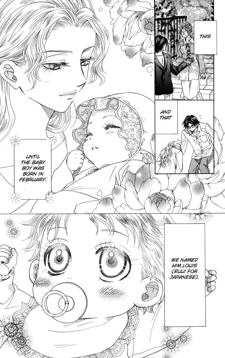 Shanimuni Go Chapter 149 15
