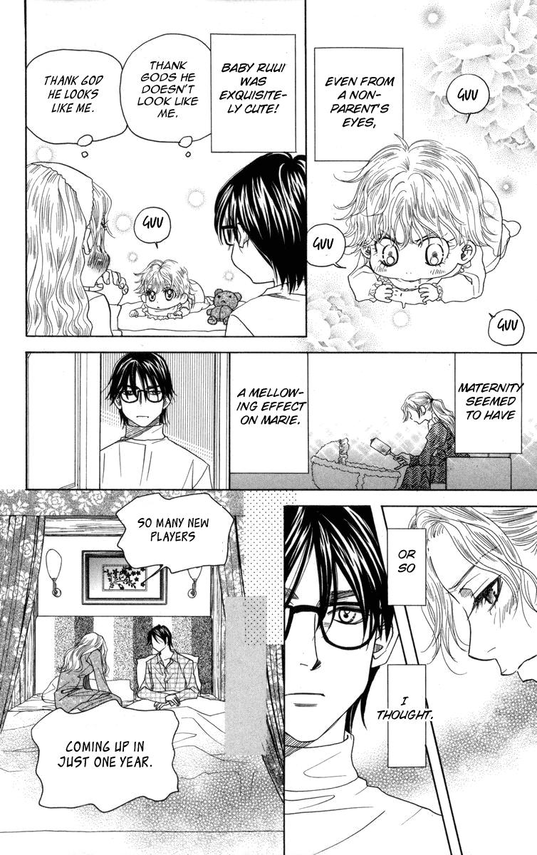 Shanimuni Go Chapter 149 16