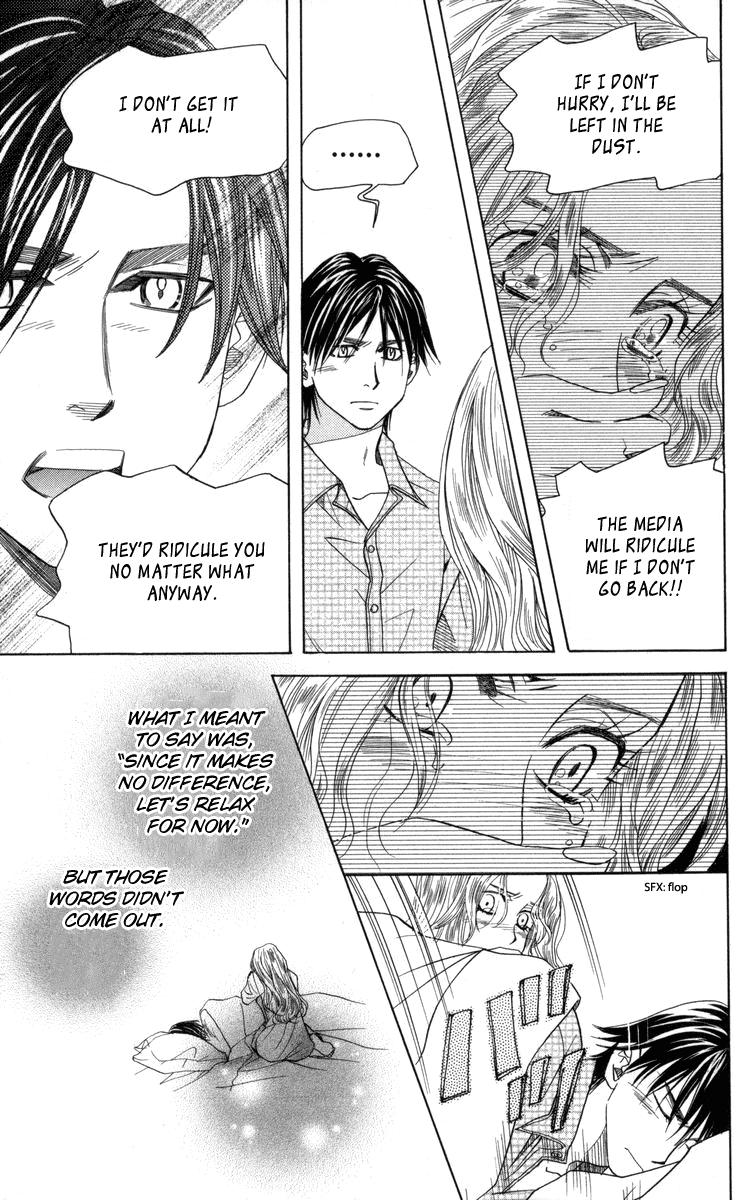 Shanimuni Go Chapter 149 17