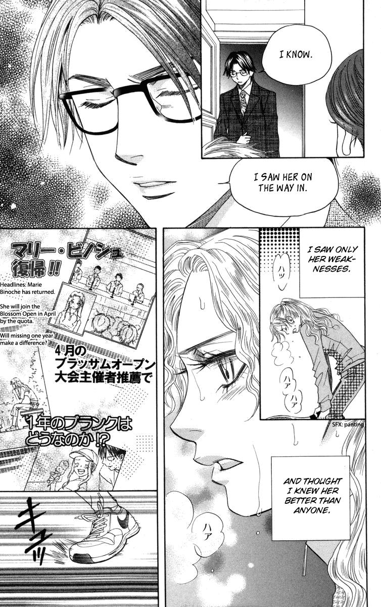 Shanimuni Go Chapter 149 19