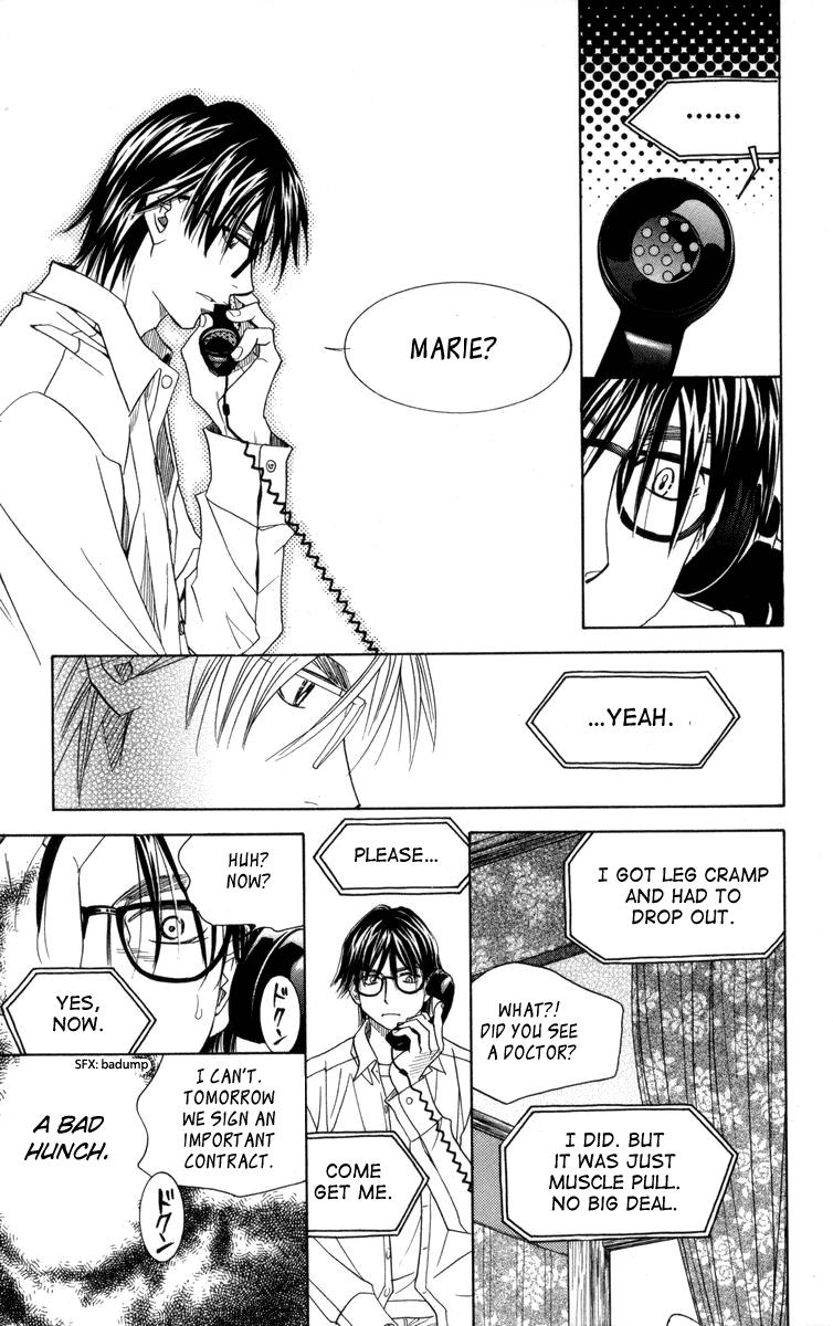 Shanimuni Go Chapter 149 27