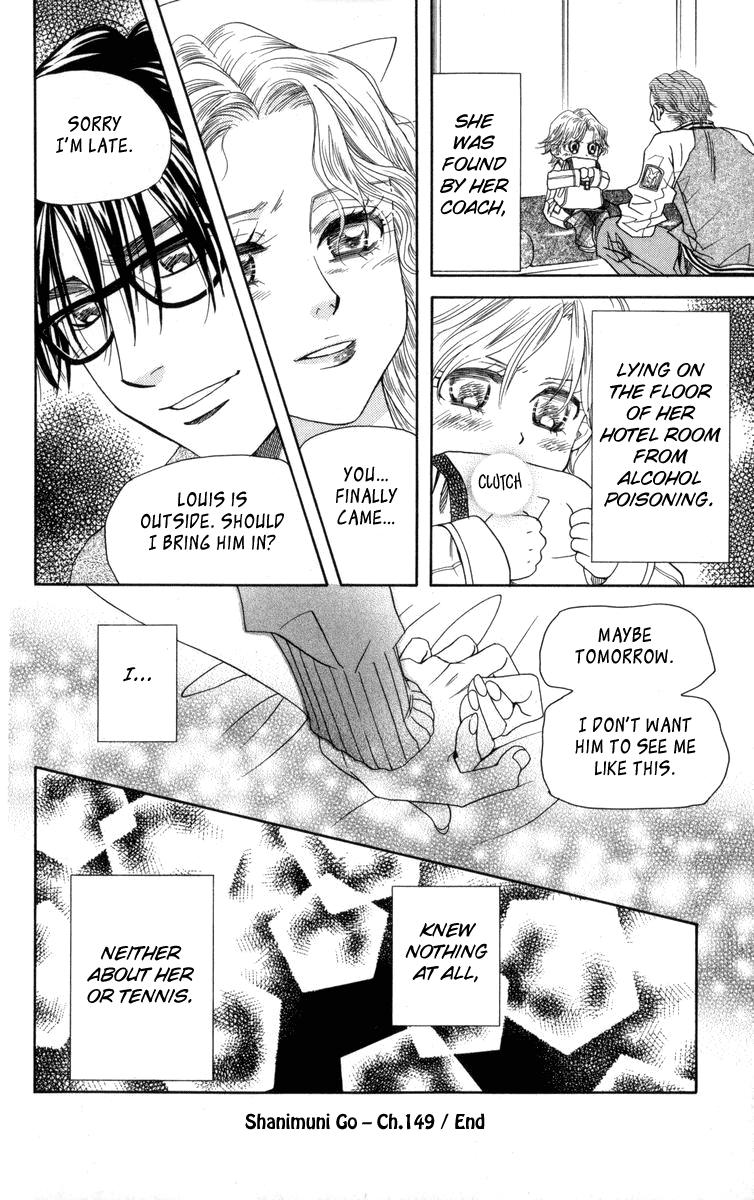 Shanimuni Go Chapter 149 30