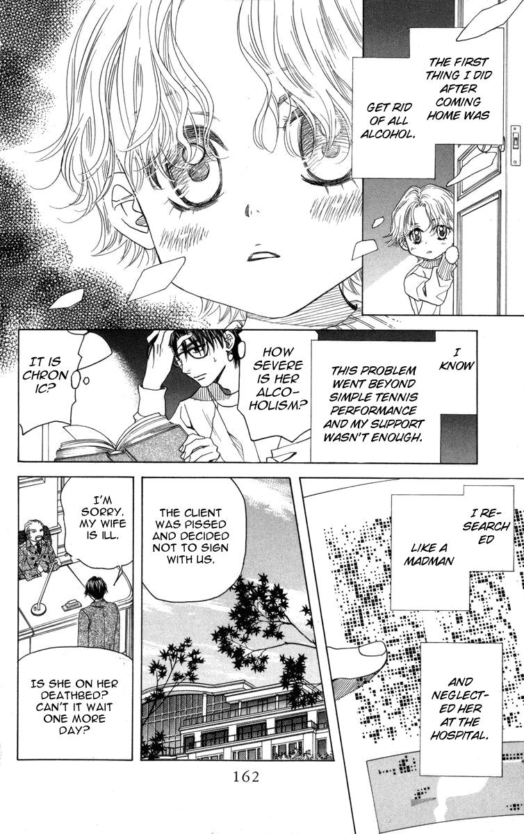 Shanimuni Go Chapter 150 4