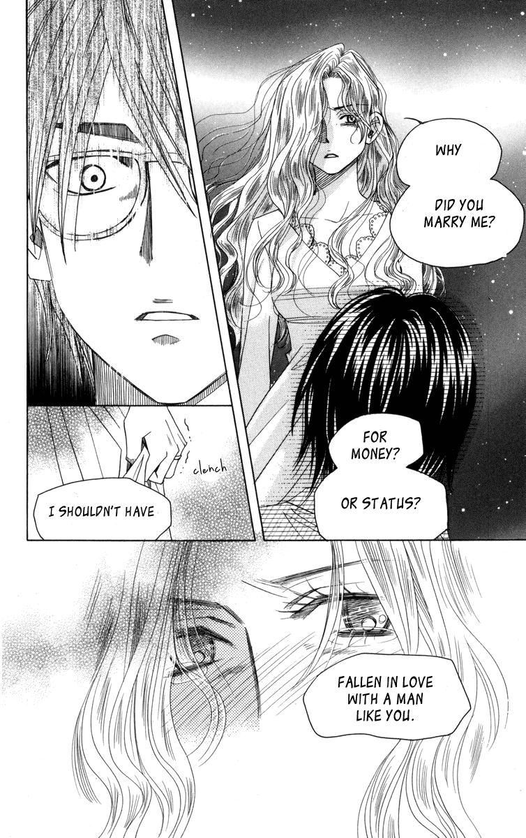 Shanimuni Go Chapter 150 12