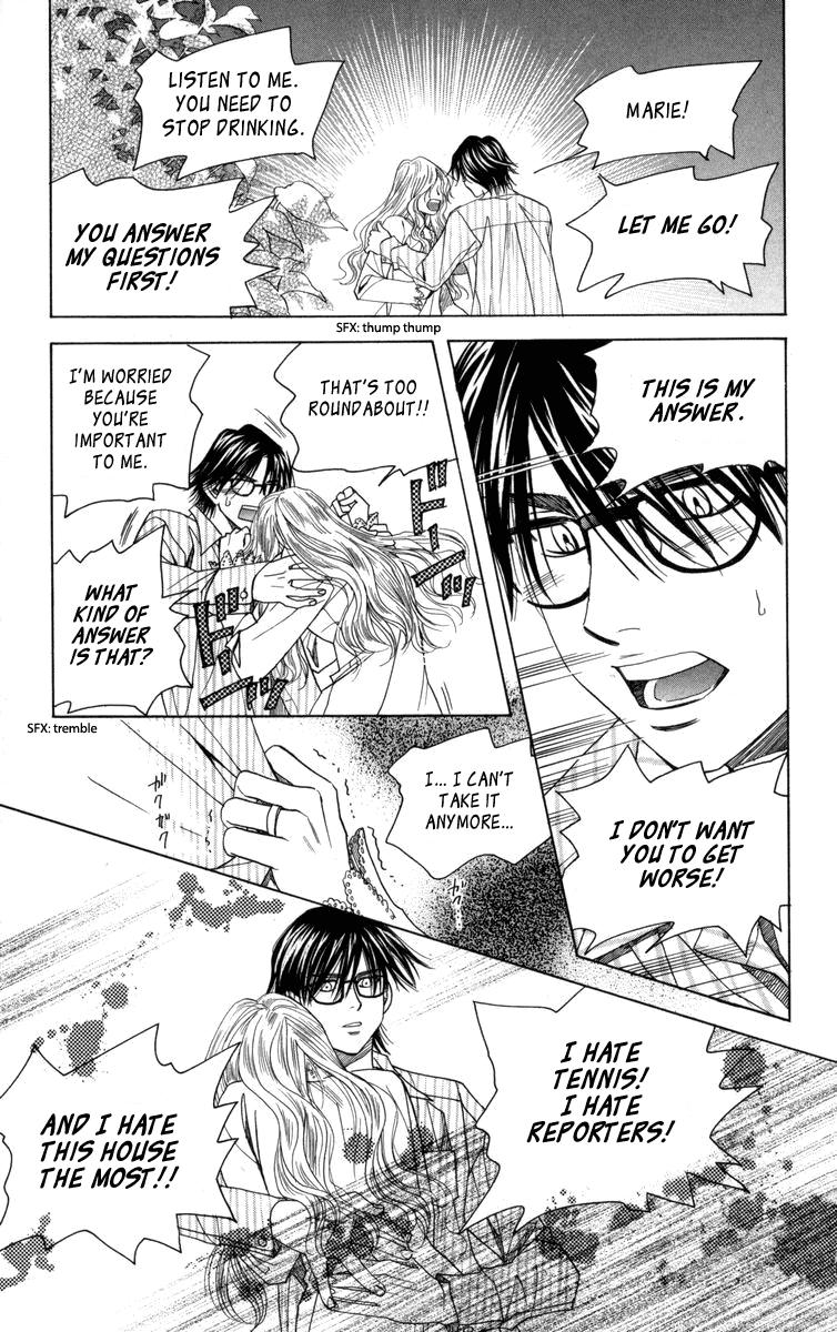 Shanimuni Go Chapter 150 13