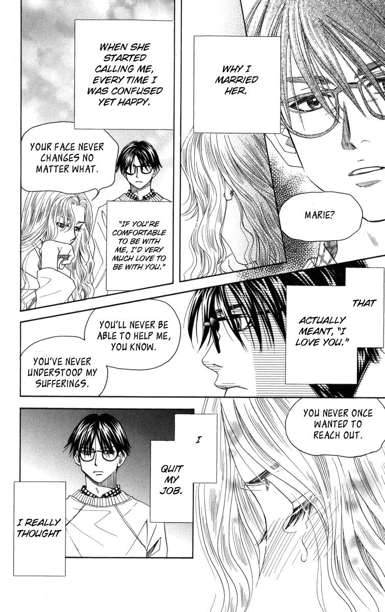 Shanimuni Go Chapter 150 16