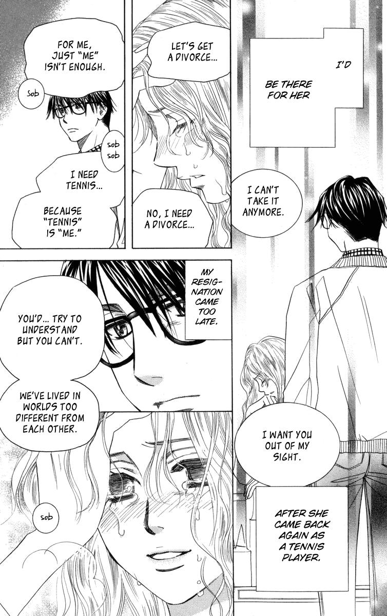 Shanimuni Go Chapter 150 17