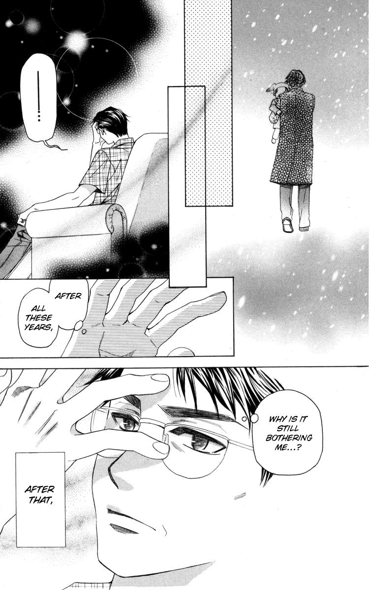 Shanimuni Go Chapter 150 21