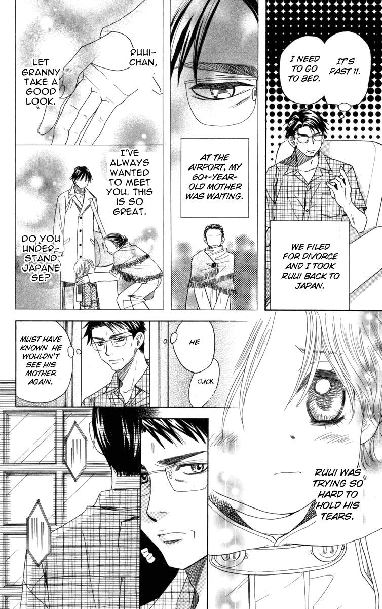 Shanimuni Go Chapter 150 22