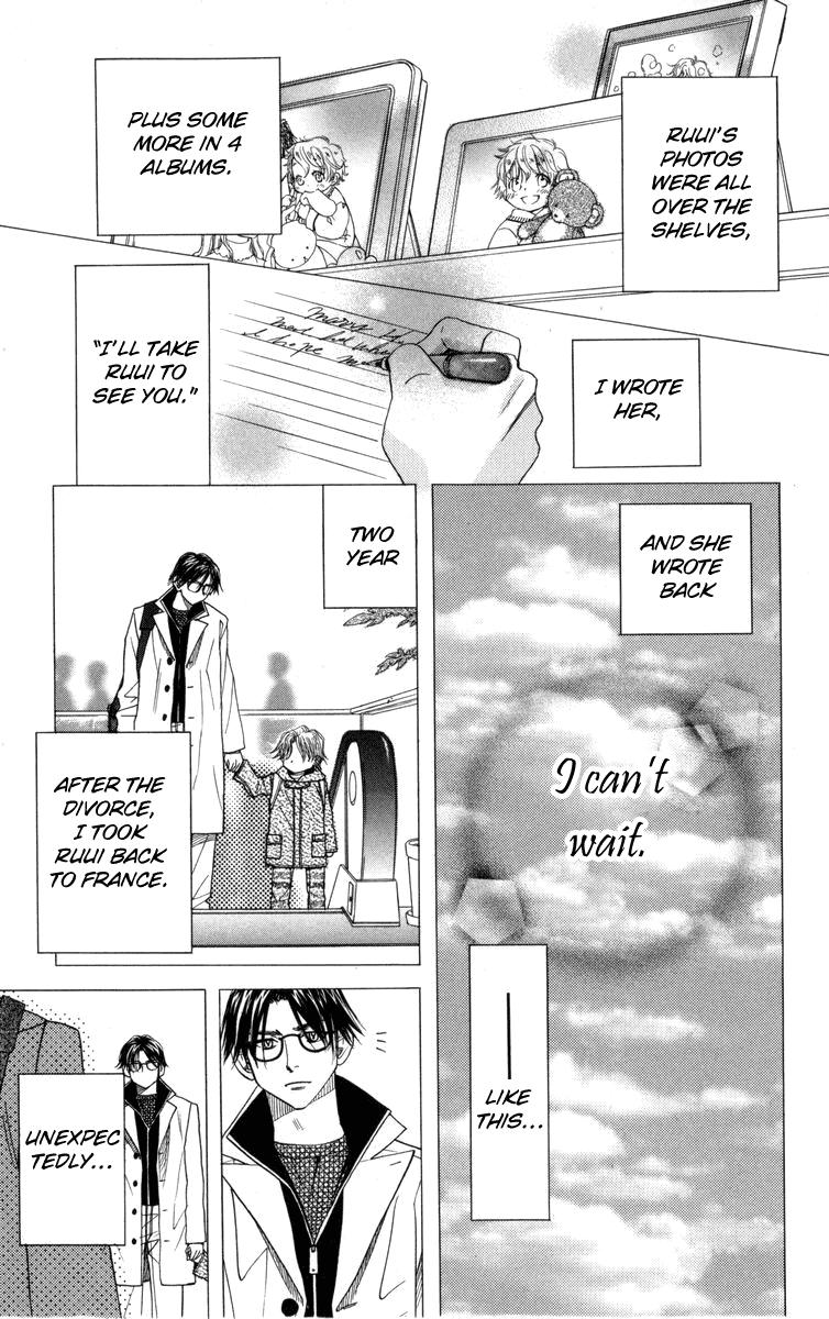 Shanimuni Go Chapter 150 25