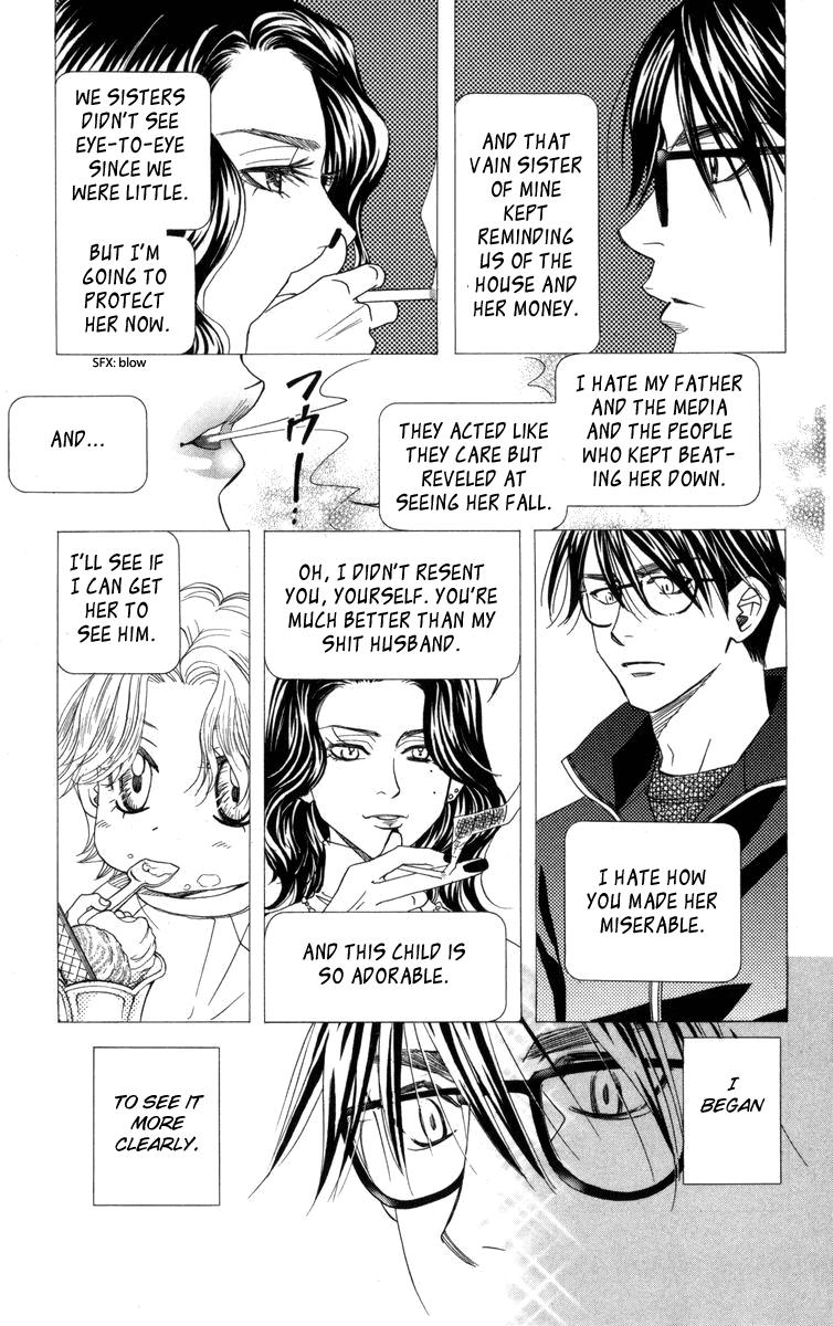 Shanimuni Go Chapter 150 27