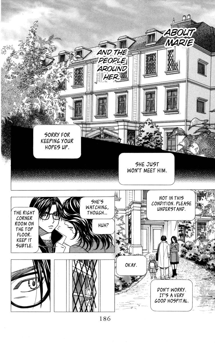 Shanimuni Go Chapter 150 28