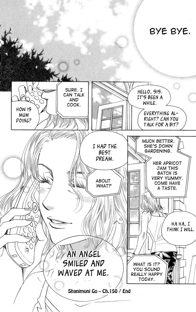Shanimuni Go Chapter 150 30