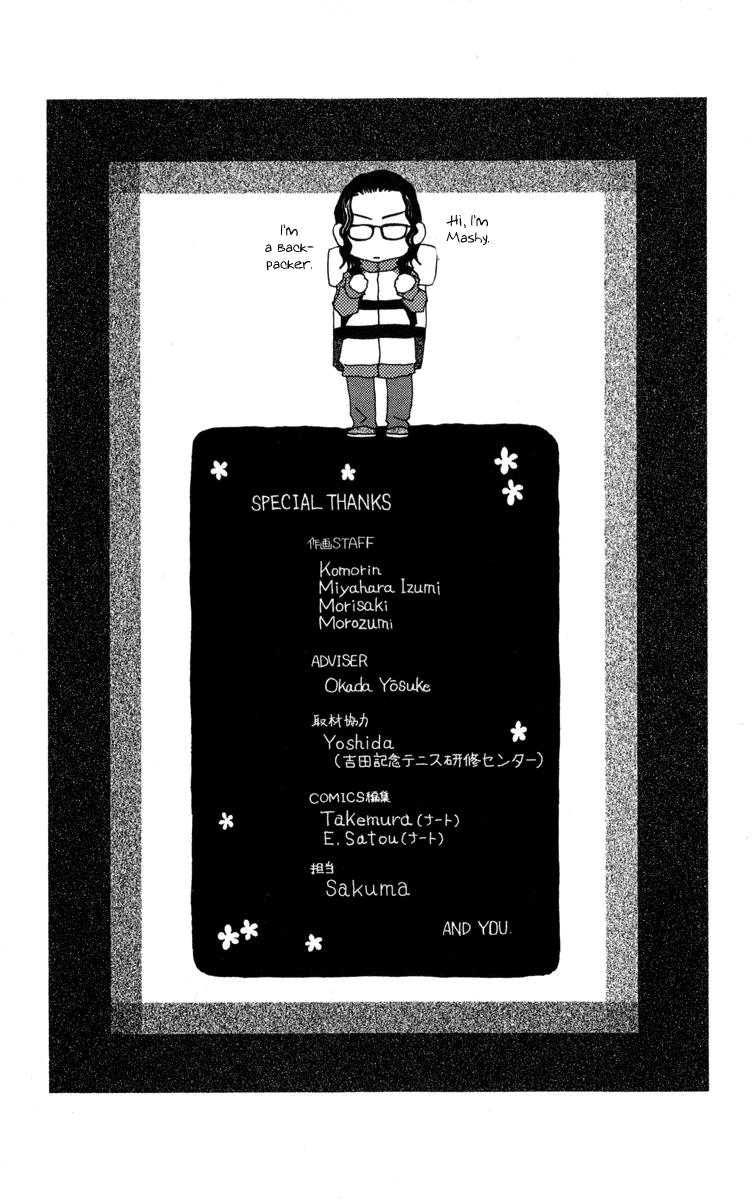Shanimuni Go Chapter 150 31