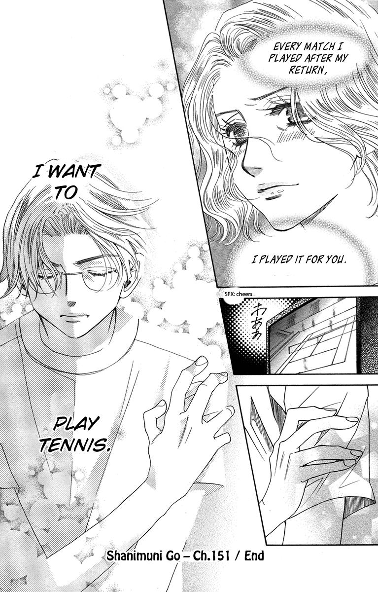 Shanimuni Go Chapter 151 36