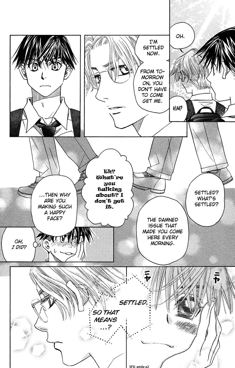 Shanimuni Go Chapter 152 4