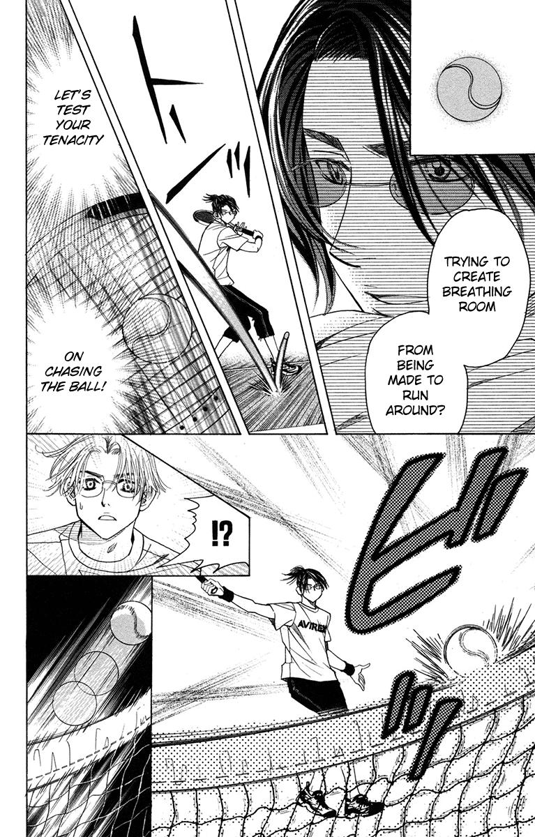 Shanimuni Go Chapter 152 24