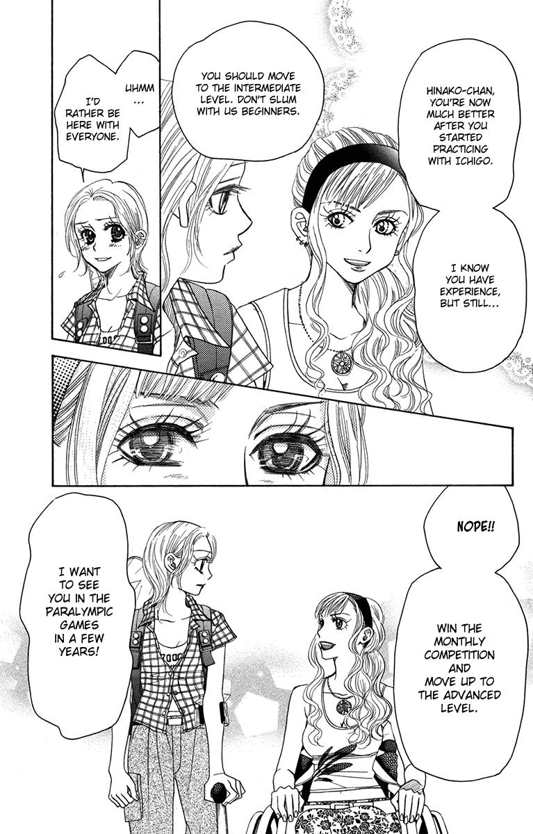 Shanimuni Go Chapter 153 13