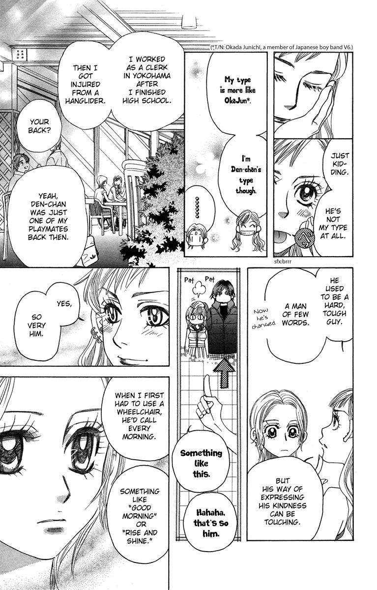 Shanimuni Go Chapter 154 23