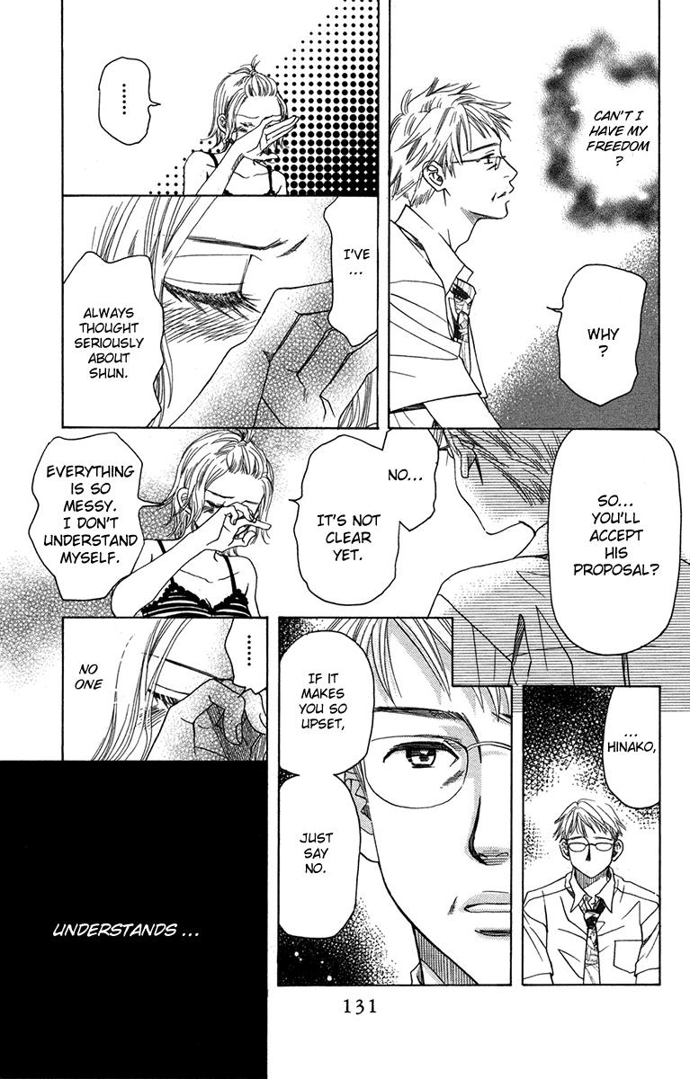 Shanimuni Go Chapter 155 3