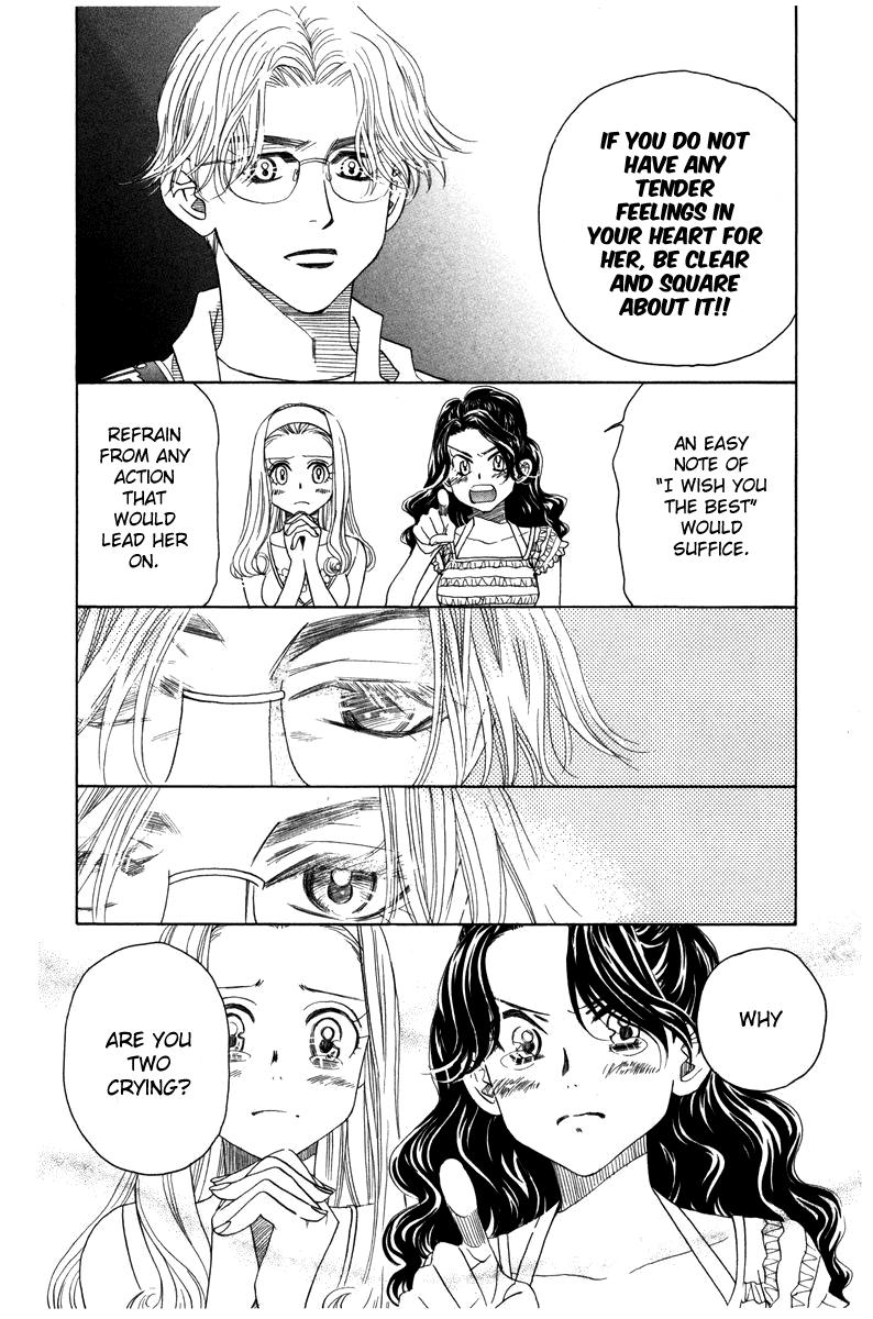 Shanimuni Go Chapter 157 23