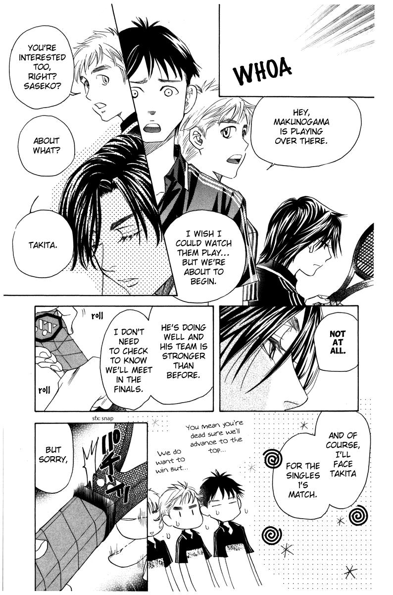 Shanimuni Go Chapter 158 9