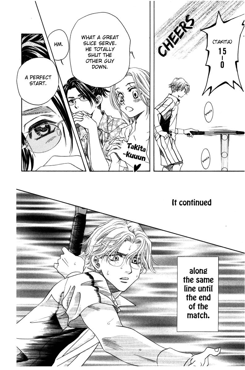 Shanimuni Go Chapter 158 14