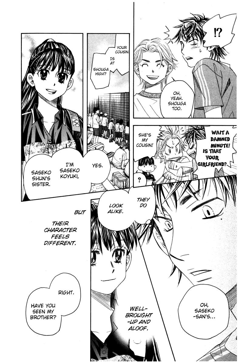 Shanimuni Go Chapter 158 20