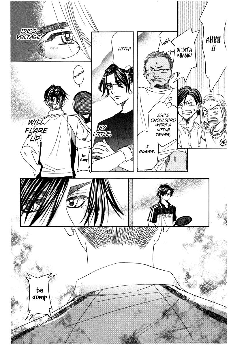 Shanimuni Go Chapter 159 28