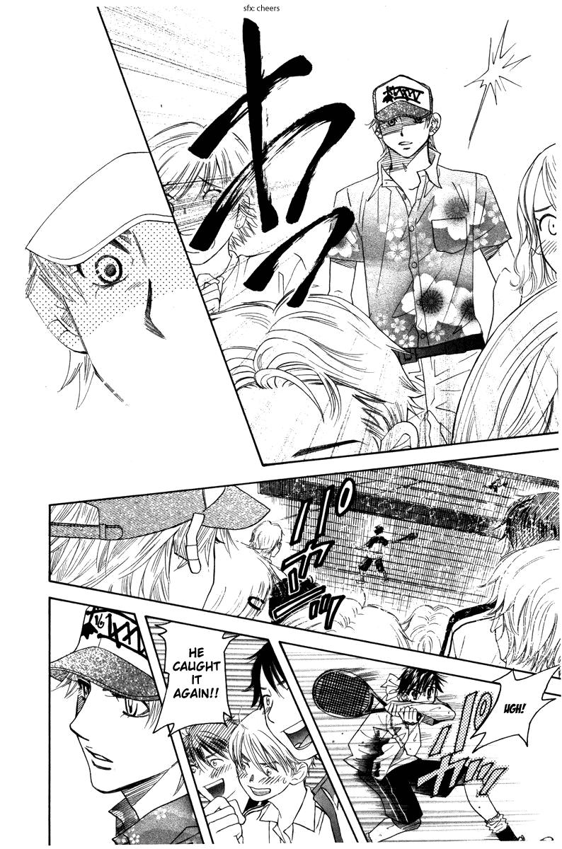 Shanimuni Go Chapter 160 4
