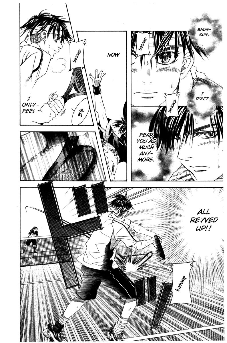 Shanimuni Go Chapter 161 8