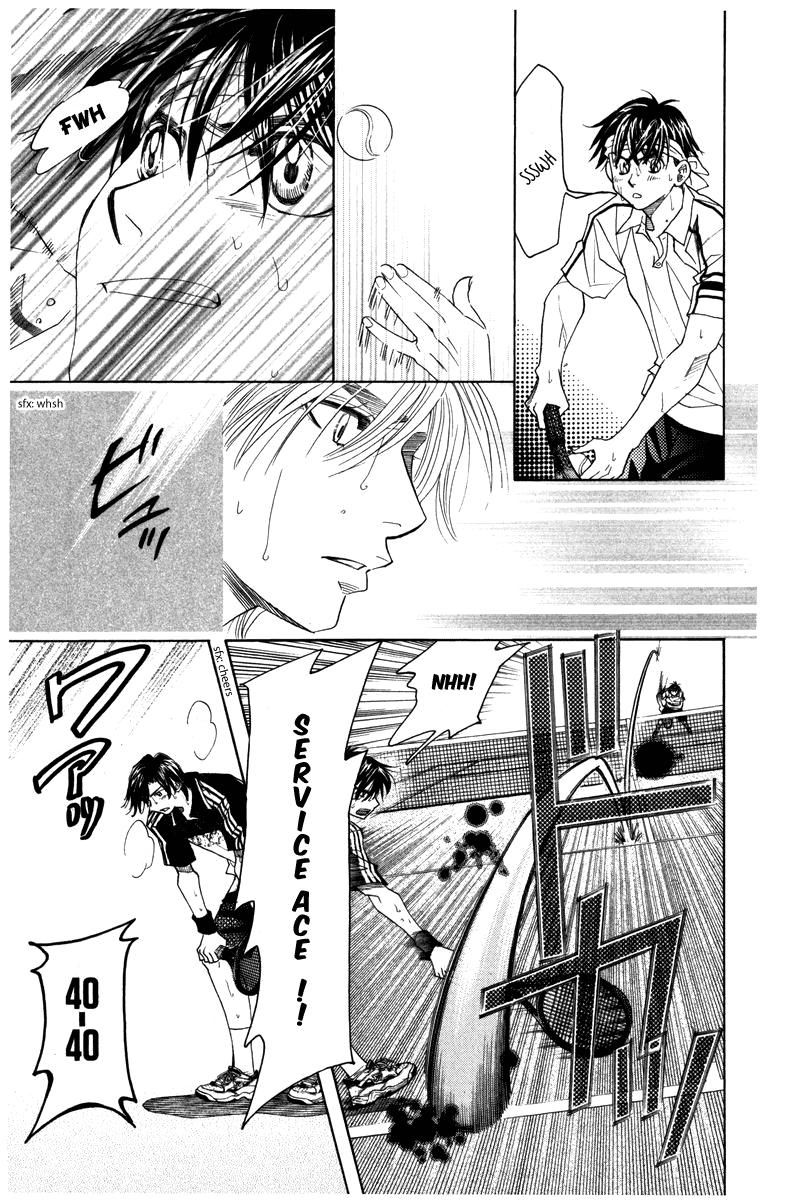 Shanimuni Go Chapter 162 7