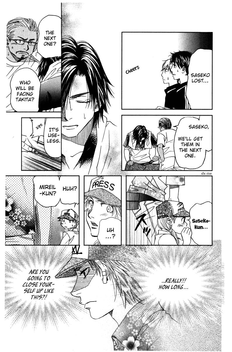 Shanimuni Go Chapter 162 31