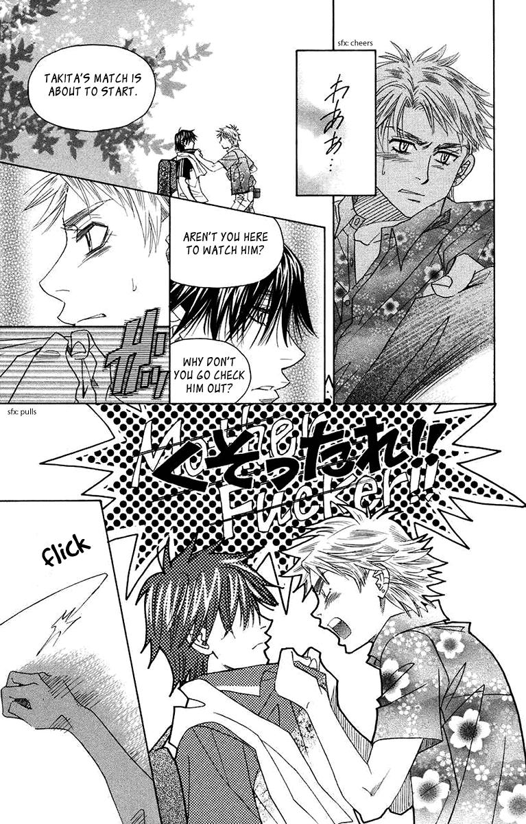 Shanimuni Go Chapter 163 15